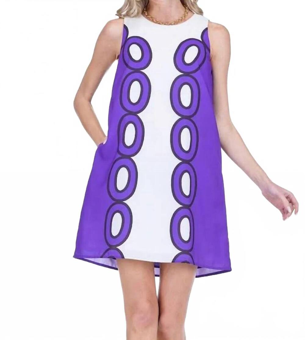 NEW JADE sheath mini dress in purple